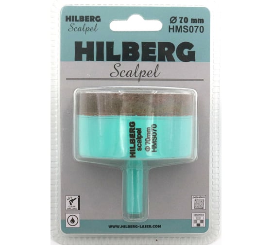 Коронка алмазная Hilberg Scalpel 70 мм HMS070