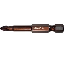 Бита DELUXE (2 шт; PZ3; 50 мм; S2+Bronze+AntiSlip) Pobedit 2616932