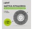 Щетка радиальная (175 мм; стальная витая проволока) Pobedit 2125717 2