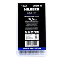 Сверло кобальтовое по металлу Hilberg 4.5x80(47) мм (10шт) Cobalt TOP, CO045-10