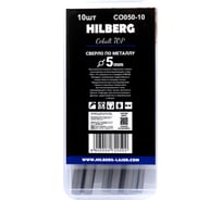 Сверло кобальтовое по металлу Hilberg 5.0x86(52) мм (10шт) Cobalt TOP, CO050-10