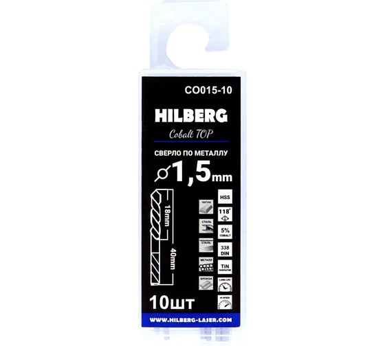 Сверло по металлу HILBERG Cobalt 5% TOP 1.5х40(18)мм, (10шт) CO015-10 1