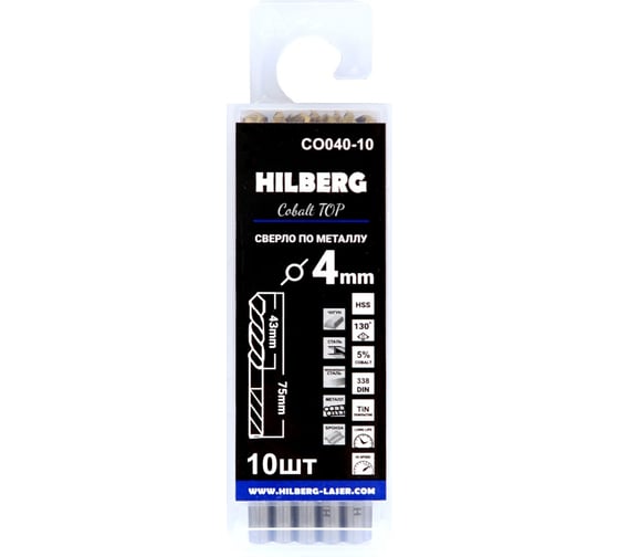 Сверло по металлу HILBERG Cobalt 5% TOP 4.0х75(43)мм, (10шт) CO040-10