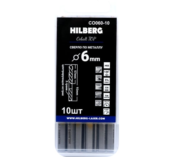 Сверло по металлу HILBERG Cobalt 5% TOP 6.0х93(57)мм, (10шт) CO060-10