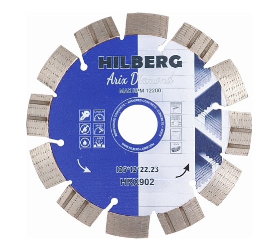 Диск алмазный отрезной HILBERG Arix Diamond 125х22.23х12 мм HRX902