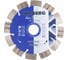 Диск алмазный отрезной Hilberg 125x22.23x12 Arix Diamond HRX902 1