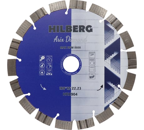 Диск алмазный отрезной Hilberg 180x22.23x12 Arix Diamond HRX904