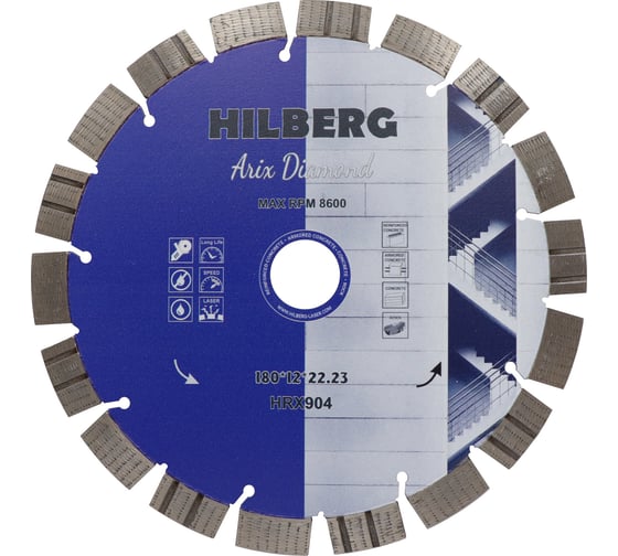 Диск алмазный отрезной Hilberg 180x22.23x12 Arix Diamond HRX904 1