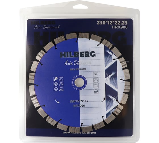 Диск алмазный отрезной HILBERG Arix Diamond 230х22.23х12 мм HRX906