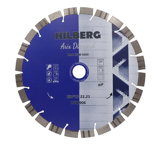 Диск алмазный отрезной HILBERG Arix Diamond 230х22.23х12 мм HRX906