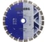 Диск алмазный отрезной Hilberg 230x22.23x12 Arix Diamond HRX906 1