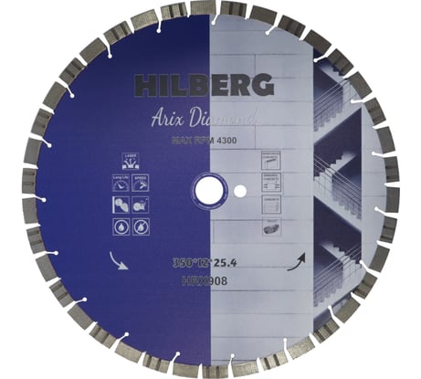 Диск алмазный отрезной Hilberg 350x25.4x12 Arix Diamond HRX908