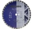 Диск алмазный отрезной Hilberg 350x25.4x12 Arix Diamond HRX908 1