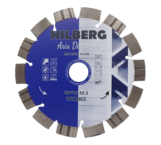 Диск алмазный отрезной HILBERG Arix Diamond 150х22.23х12 мм HRX903