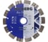 Диск алмазный отрезной Hilberg 150x22.23x12 Arix Diamond HRX903 1