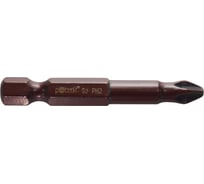Бита DELUXE (10 шт; PH2; 50 мм; S2+Bronze+AntiSlip) Pobedit 2616622