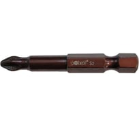 Бита DELUXE (2 шт; PH3; 50 мм; S2+Bronze+AntiSlip) Pobedit 2616832