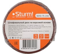 Шлифовальный круг Sturm 9010-75-240