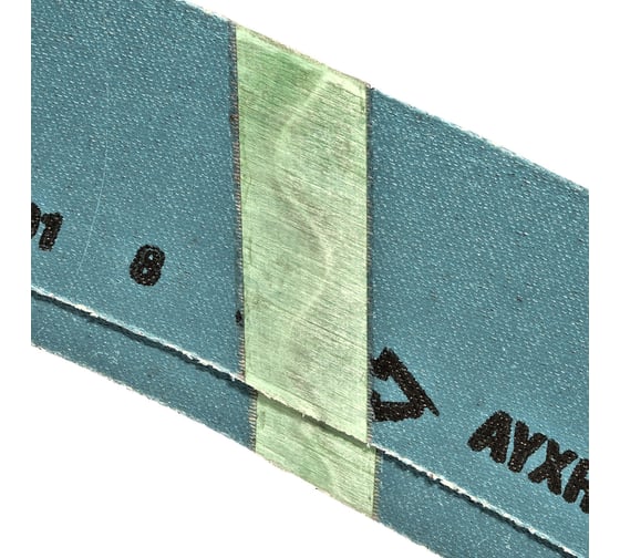 Набор шлифовальных абразивных лент для гриндера ABRAFORM PRO-Grind (15 шт.; 50x915; Р36-500) ABRM-PROGRIND-50-915