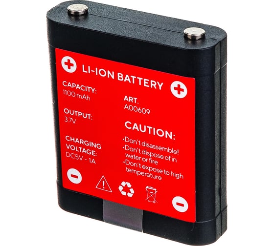 Аккумулятор LBAT-1100 (1.1 Ач; 3.7 В; Li-Ion) ADA А00609