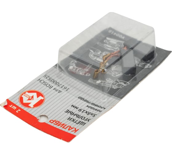 Щётки угольные AUTOSTOP У00410 2 шт для Bosch 1617000525 Калибр 00000075107