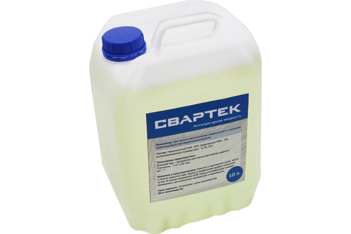 Антипригарная жидкость "СВАРТЕК" канистра 10 л Optima SV1010 - выгодная ...