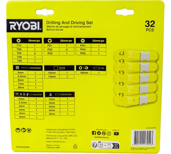 Набор бит и сверл RAK32DDMIX 32 шт Ryobi 5132004425