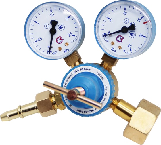 Редуктор кислородный БКО-50 Basic Optima Q4126 Q4126_1 &Q4126_1