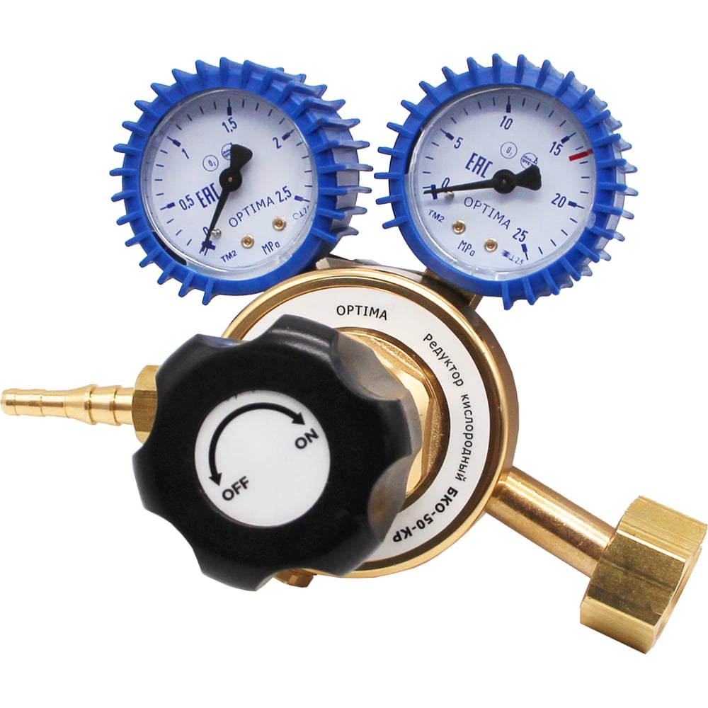 Редуктор кислородный БКО-50-КР Optima N4124 - выгодная цена, отзывы ...