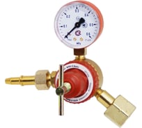 Редуктор пропановый БПО-5 Basic Optima Q4117