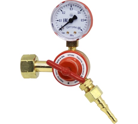 Редуктор пропановый БПО-5-5AL Optima N4110 &N4110_0