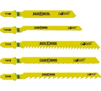 Набор полотен для электролобзика 5 шт Pobedit 2500021