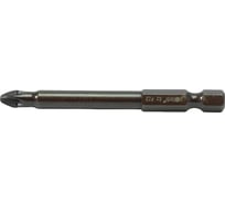 Бита DELUXE (2 шт; PZ2; 70 мм; S2+Bronze+AntiSlip) Pobedit 2616923