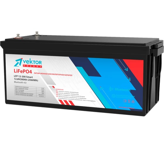 Аккумуляторная батарея Vektor Energy LFP 12.8-200 91018 1