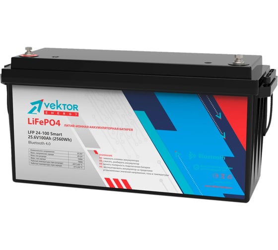 Аккумуляторная батарея Vektor Energy LFP 25.6-100 91025