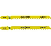 Полотна для электролобзика T101D (2 шт; HCS) Pobedit 2500073