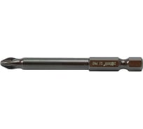 Бита DELUXE (10 шт; PH2; 70 мм; S2+Bronze+AntiSlip) Pobedit 2616623