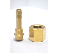 Резьбовое соединение Extrim blast с наконечником латунь мама 6мм BR202011-06 FTL F