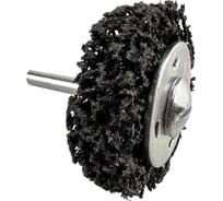 Диск зачистной коралловый 50х15 мм с оправкой 6 мм шлифовальный синтетический Diamond Industrial DIDKOR506