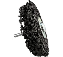 Диск зачистной коралловый 75х15 мм с оправкой 6 мм шлифовальный синтетический Diamond Industrial DIDKOR756