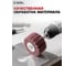 Круг лепестковый комбинированный 40х20 мм P60 с оправкой 6 мм Diamond Industrial DIDKLSK402060 10