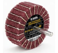 Круг лепестковый комбинированный 60х25 мм P80 с оправкой 6 мм Diamond Industrial DIDKLSK602580