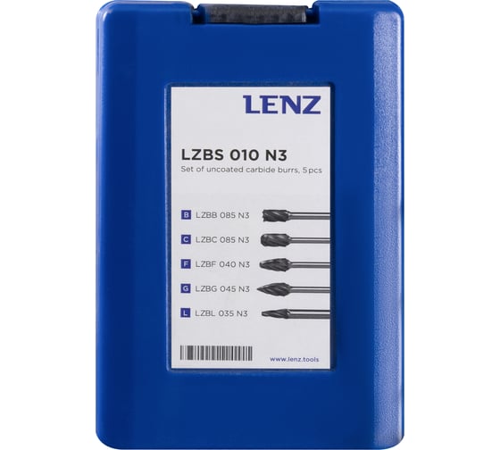 Набор борфрез твердосплавных по металлу LENZ 5 шт,, арт. LZBS 010 N3