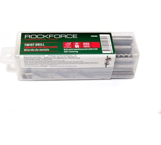 Сверло по металлу Rockforce 10мм HSS(5шт), в пластиковом футляре RF-DSP100(29160)