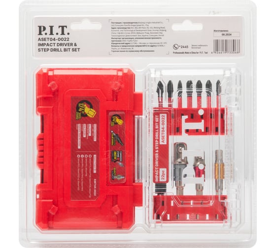 Набор ударных бит и торцевых головок P.I.T. DRUA (22шт, адапт. 1/2",1/4",3/8", ступ.св.) ASET04-0022