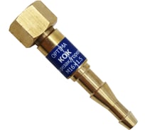 Клапан обратного удара КОК на резак/горелку Optima N5120 &N5120_0