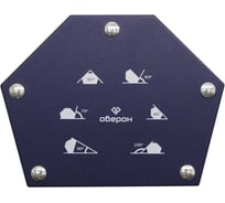 Магнитный держатель T50LBS 22 кг Оберон JW-D50