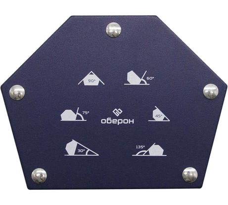 Магнитный держатель T50LBS 22 кг Оберон JW-D50