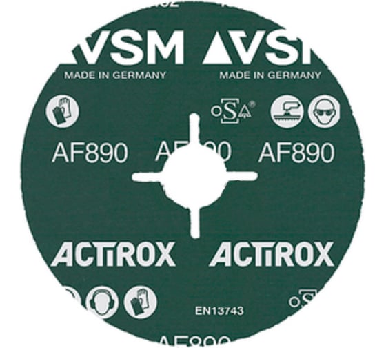 Круг фибровый VSM ACTIROX AF890 125x22 мм P80 50 шт 006241