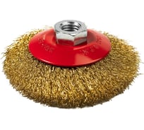 Кордщетка коническая P.I.T. 100x0.3мм, латунированная витая проволока, резьба M14 APLS12-P100